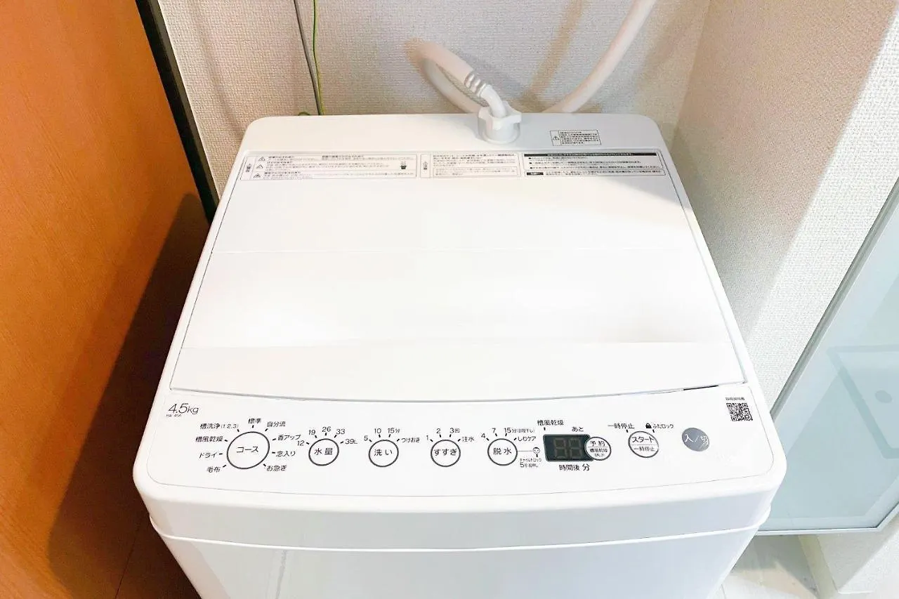 Cityspire Sakuragawa II Osaka Apartment